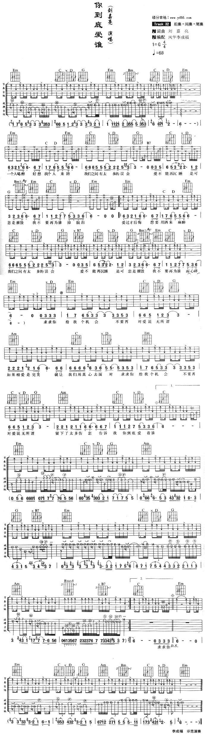 �㵽�א�(��i)�l(shu��)(���ָ��V)1