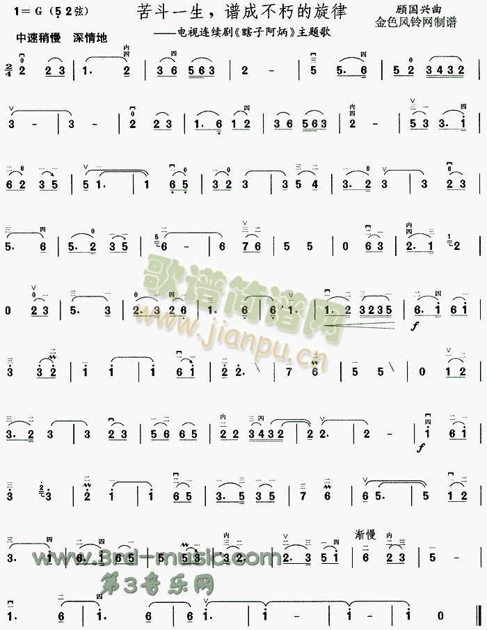 �භһ���V�ɲ��������(����)1