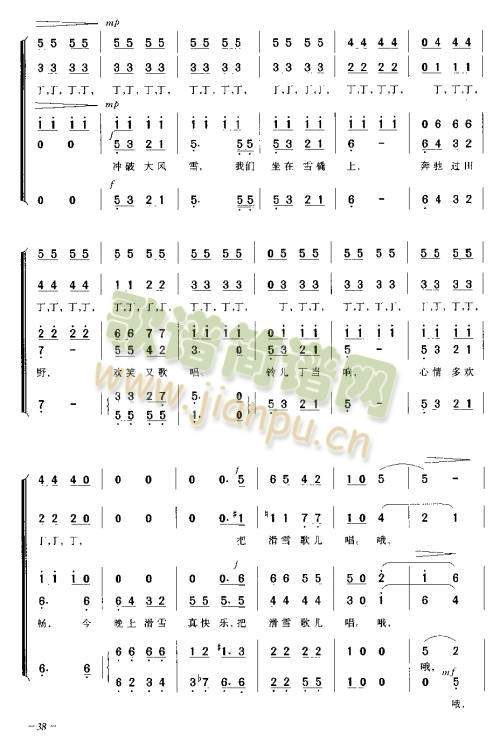 ⏃�푶���(����)3