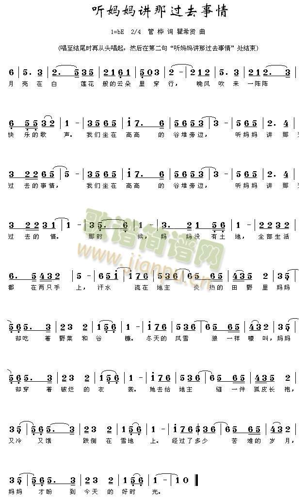  (t��ng)�����v�^(gu��)ȥ������(���ָ��V)1