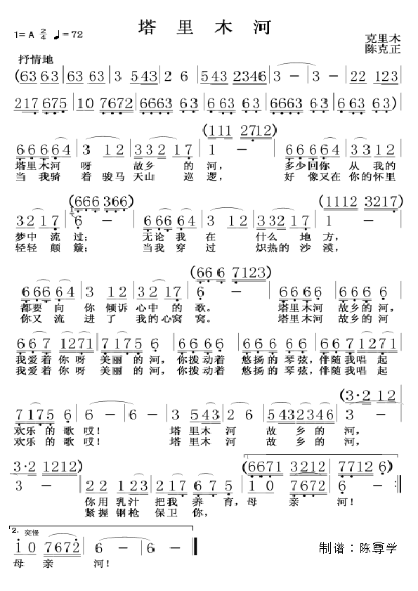 ����ľ��(���ָ��V)1