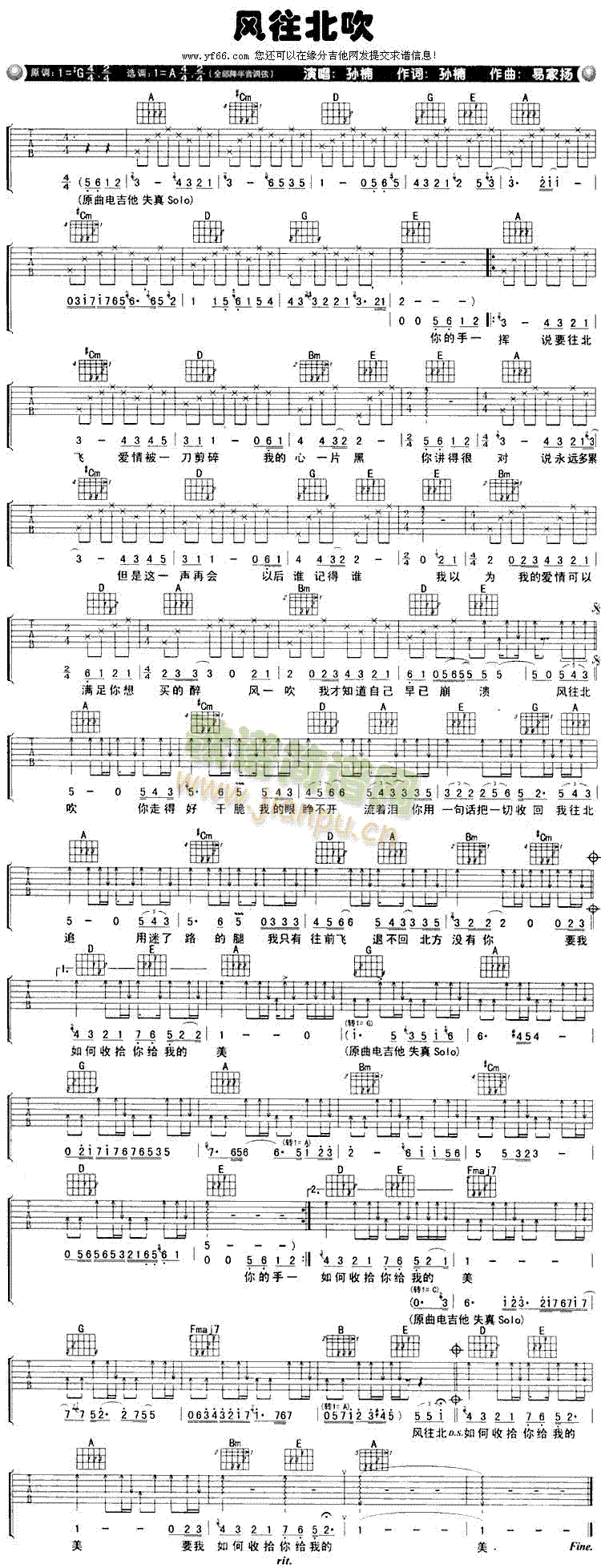 �L(f��ng)������(�����V)1