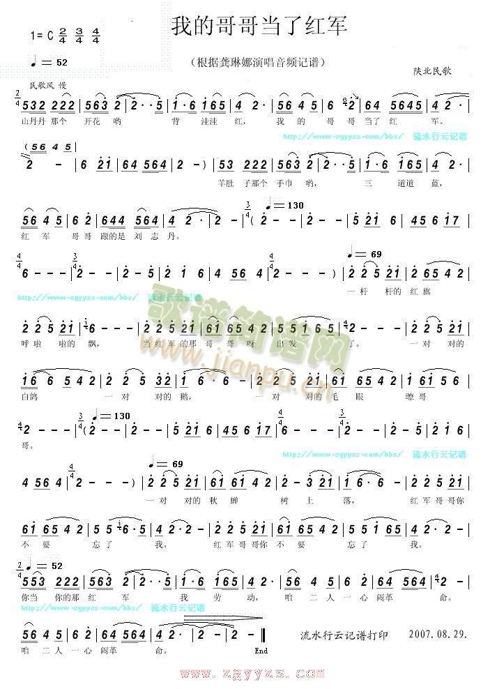 �ҵĸ�箔�˼t܊(���ָ��V)1