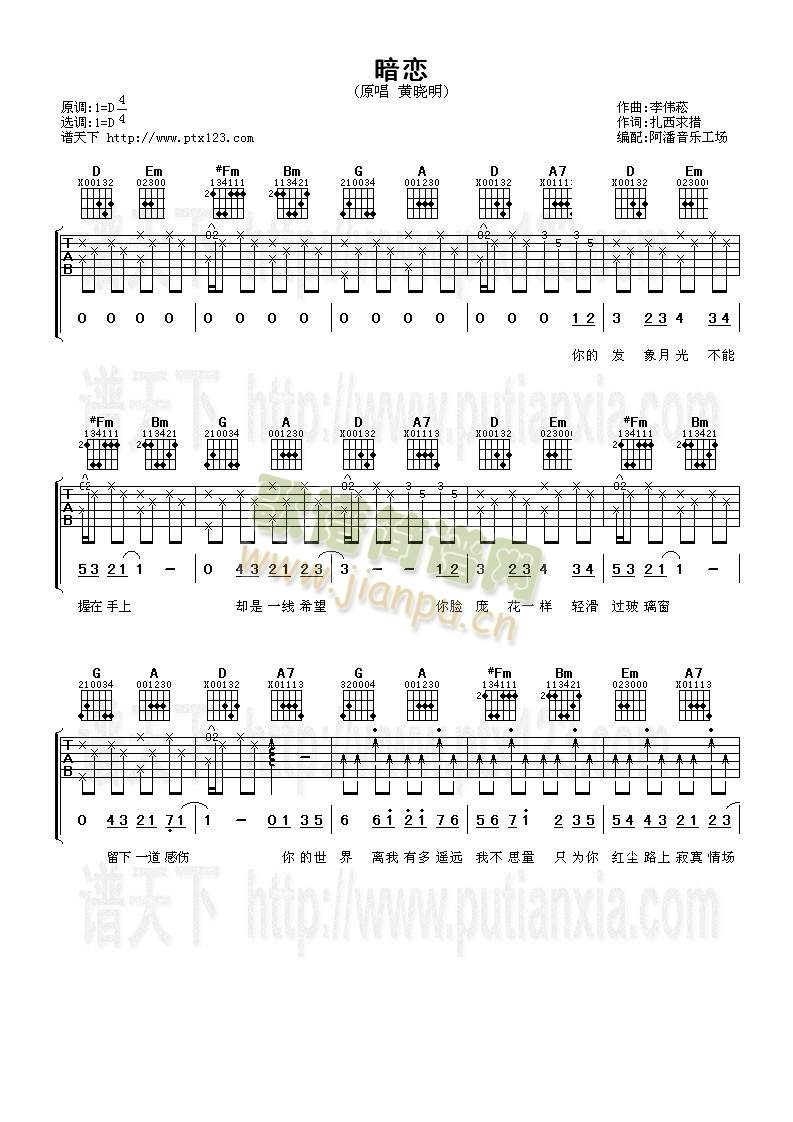 ����(�����V)1