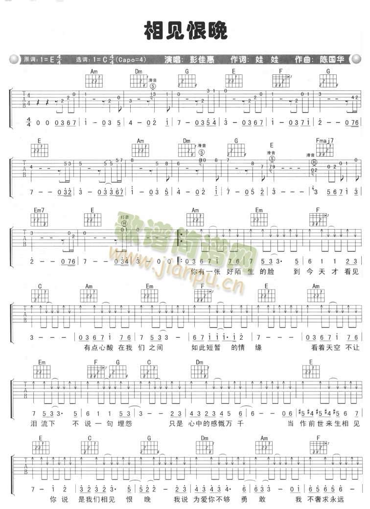 ��Ҋ(ji��n)����(�����V)1