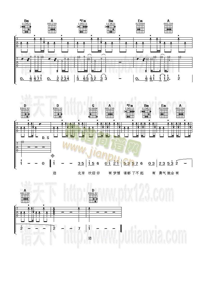 �����gӭ��(�����V)3