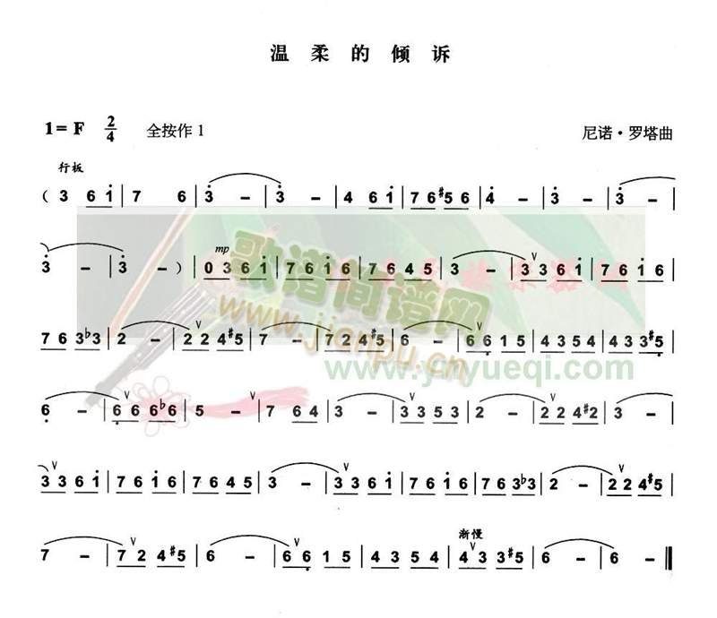 ����ăA�V(���J�z�V)1