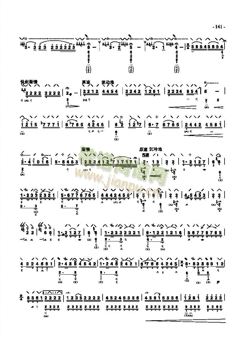 ʮ����(l�� )����(l�� )�(l��i)����(������(l�� )�V)3