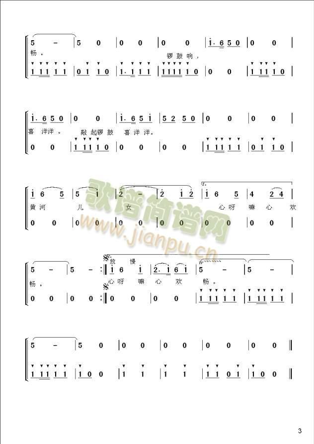 �S��茹�(���ָ��V)3