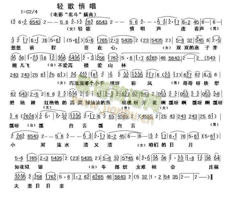 �Ӱ�������������p���ĳ�(ʮ�ּ�����)1