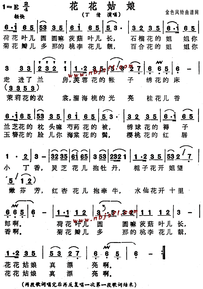 ��������(���ָ��V)1