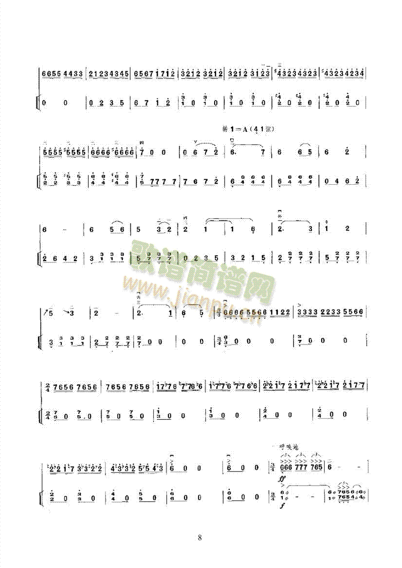 �{�����������ڶ�����(l�� )�(l��i)����(������(l�� )�V)17