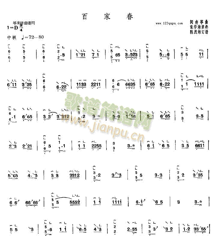 �ټҴ�-�}�Ϲ~��(�Ź~�P���V)1