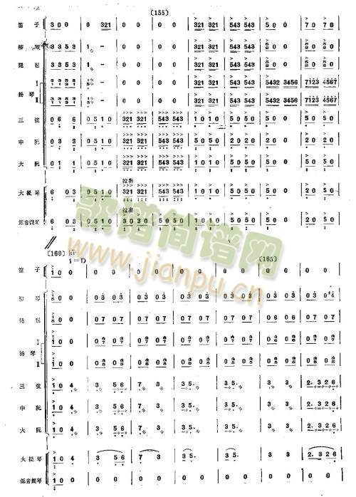 �脡�M��9-16(���V)7