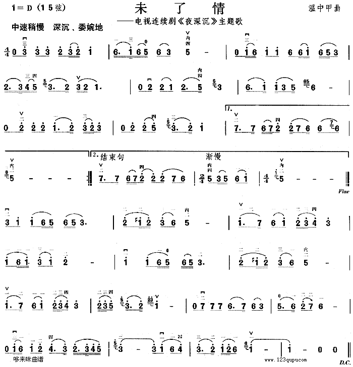 δ����(�����V)1