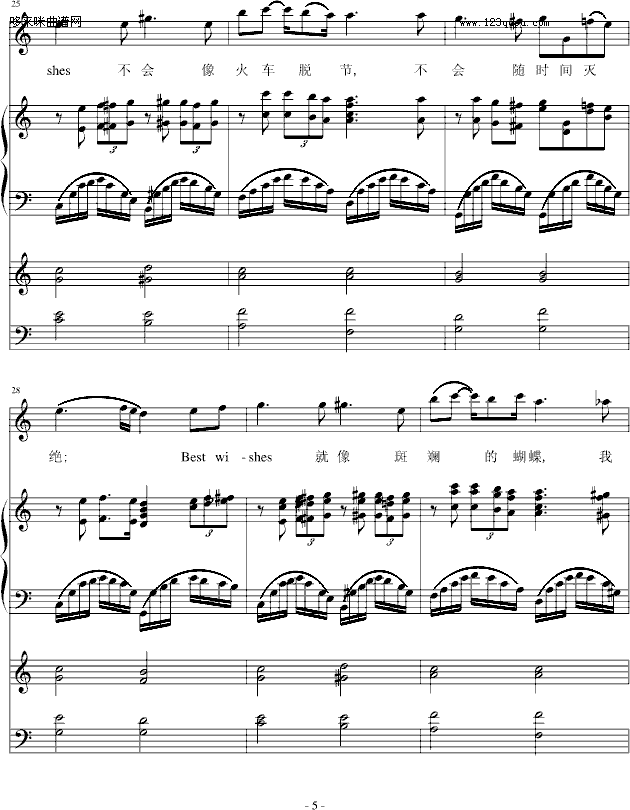 BestWishes-���x(����V)5