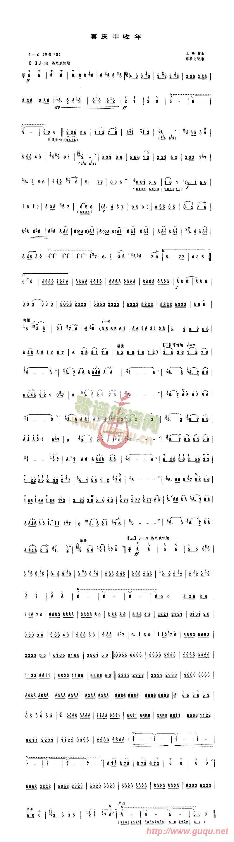 ϲ�c�S����(���ָ��V)1