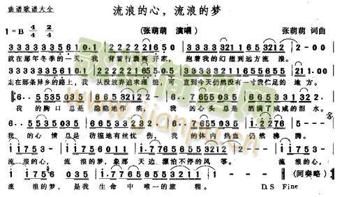 ���˵���,���˵ĉ�(m��ng)(���ָ��V)1