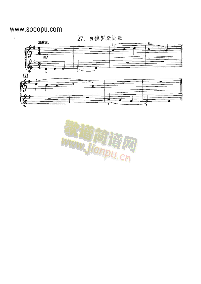 �׶��_˹����I�P(p��n)�(l��i)���(������(l�� )�V)1