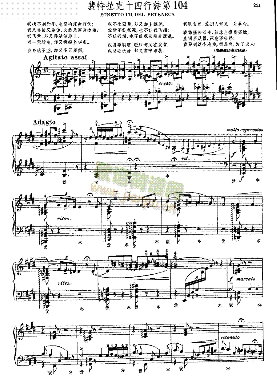 ��������ʮ����Ԋ(sh��)��104�I�P(p��n)�(l��i)���(������(l�� )�V)1