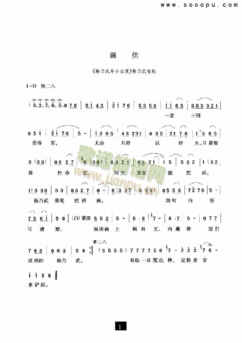 ��(hu��)���������(l��i)�����V(������(l�� )�V)1