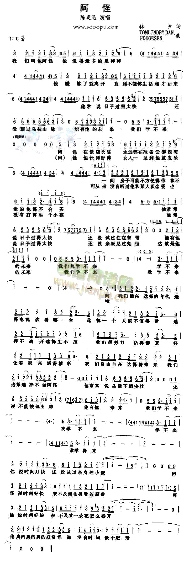 ����(���ָ��V)1