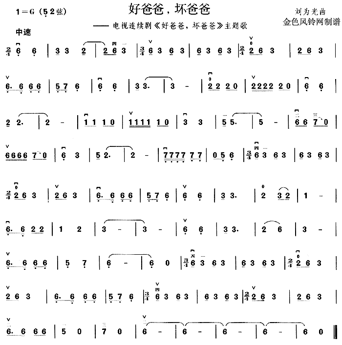 �ðְ։İְ�(���ָ��V)1