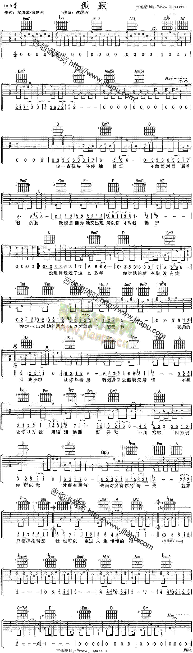 �¼�(�����V)1