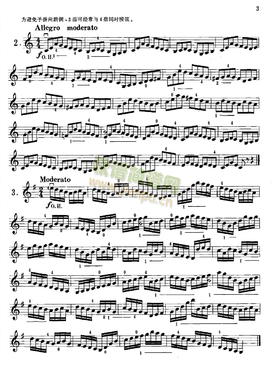 �֠�����С���پ�����60����Ʒ��45̖�Ҙ�(l�� )�(l��i)С����(������(l�� )�V)3