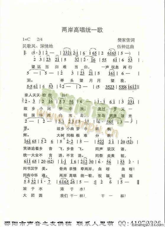 �ɰ��߳��yһ��(���ָ��V)1