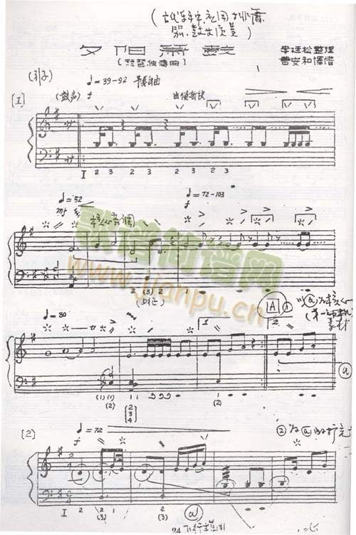 Ϧ�(y��ng)����(������(l�� )�V)1