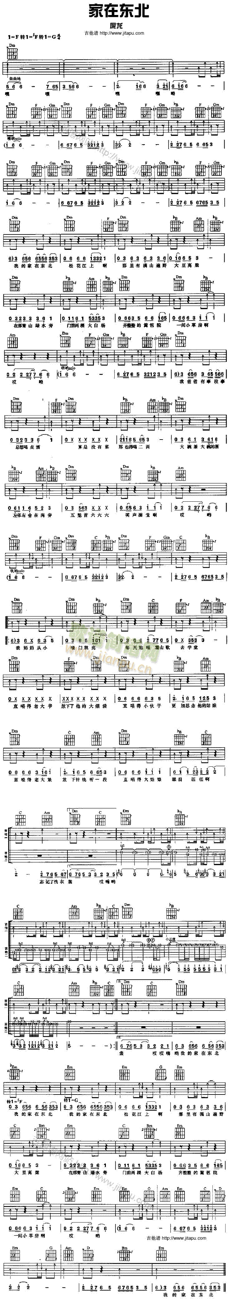 ���ږ|��(�����V)1