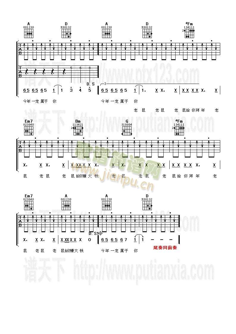 �����ѽ�(j��ng)��(��i)����(�����V)3