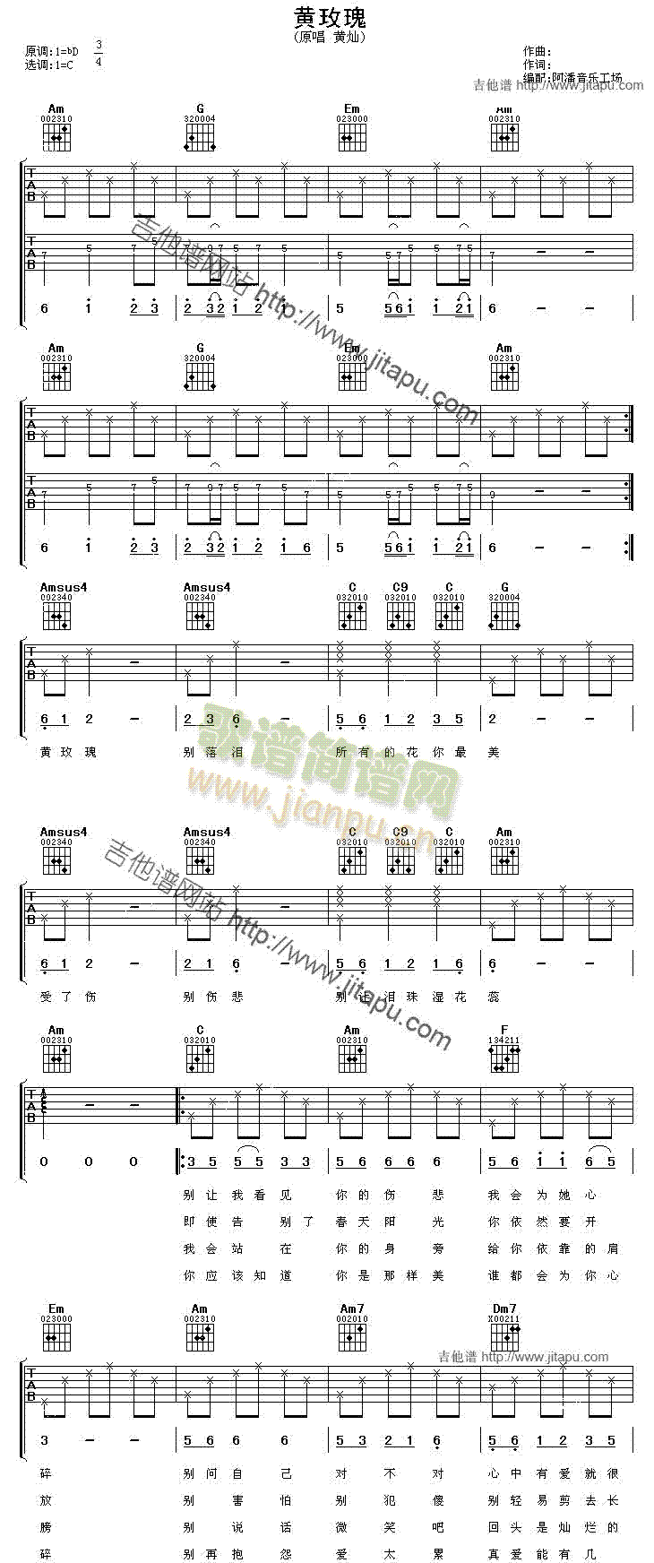 �Sõ��(�����V)1