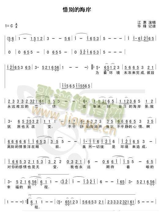 ϧ�e�ĺ���(���ָ��V)1