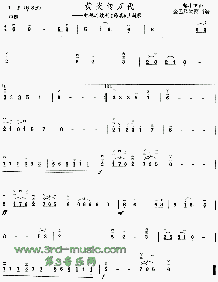 �S�ׂ��f(w��n)��(�����V)1