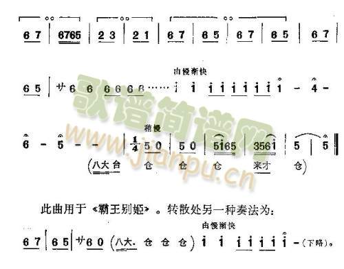 ҹ���(����)7