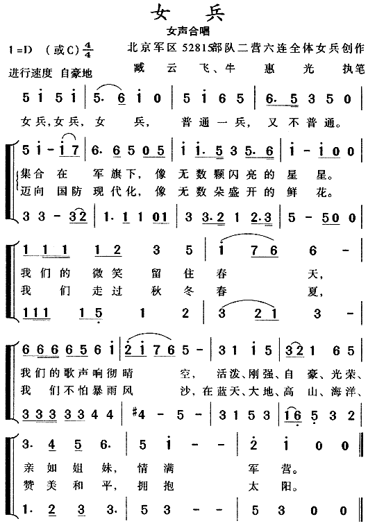 Ů��(���ָ��V)1