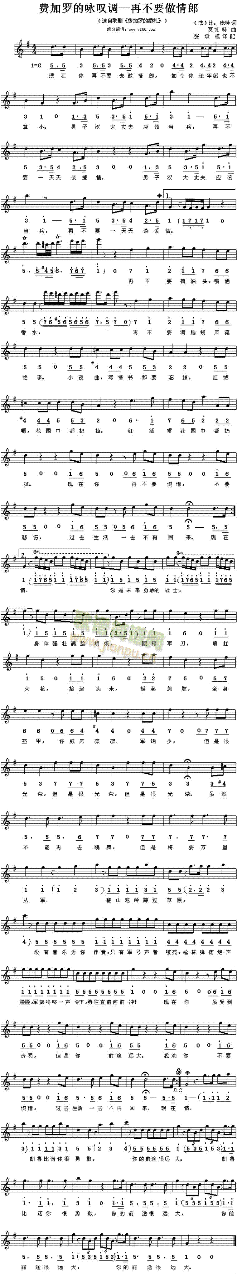 �M���_��ԁ�@�{���ٲ�Ҫ����(ʮ�ּ�����)1