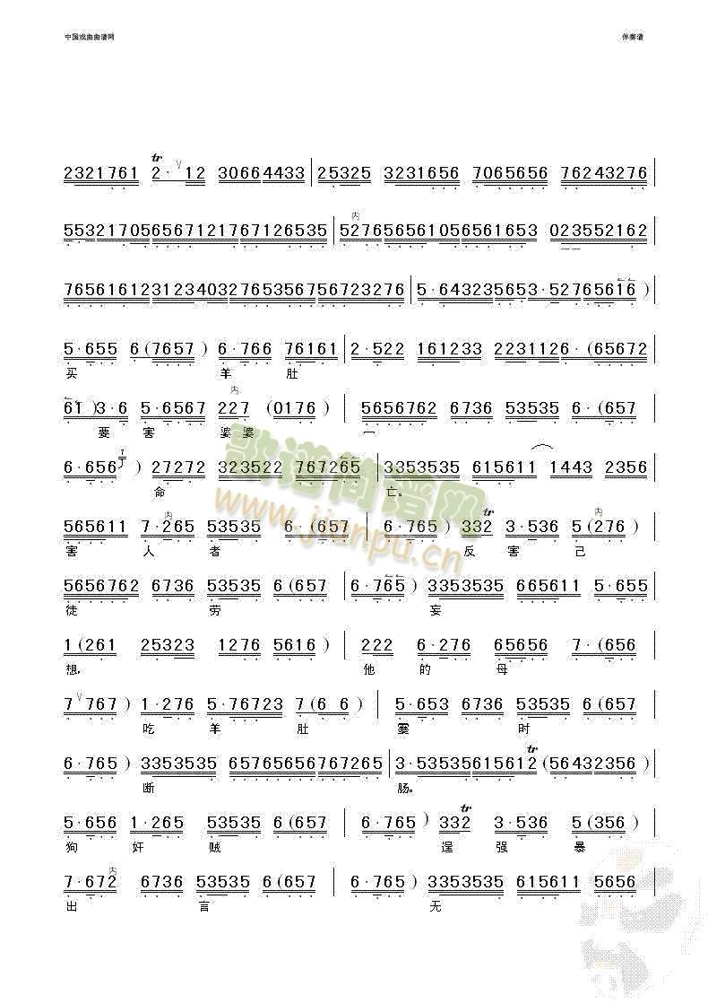 δ�_(k��i)��˼��������㰐�(����)3