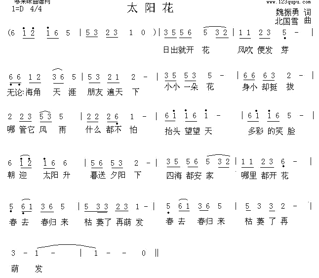 ̫�(y��ng)��(���ָ��V)1