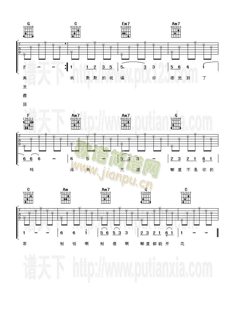 �Sõ��(�����V)3