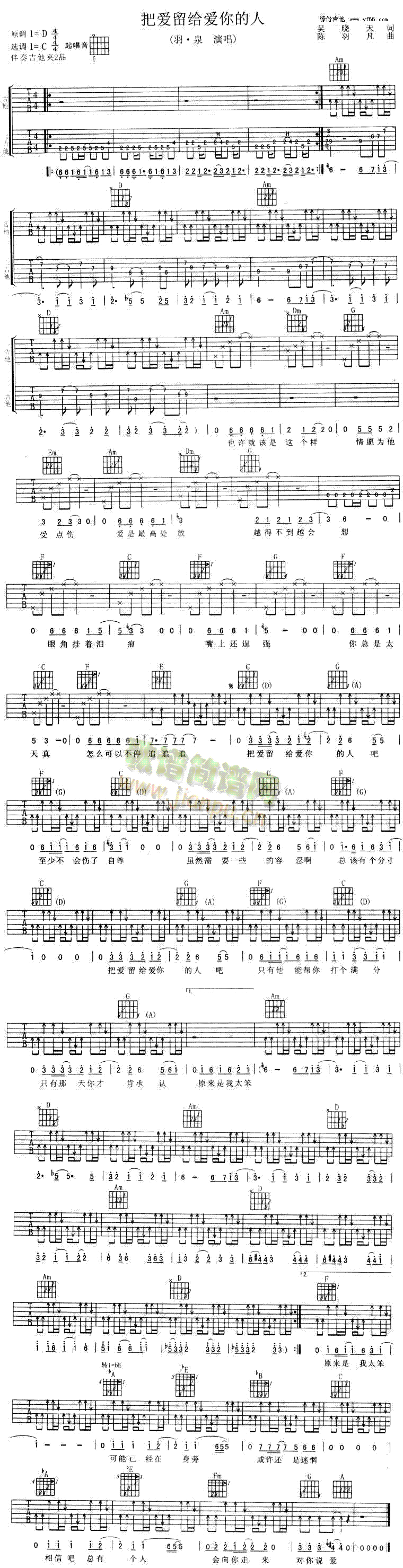 �ѐ�(��i)���o��(��i)�����(���ָ��V)1