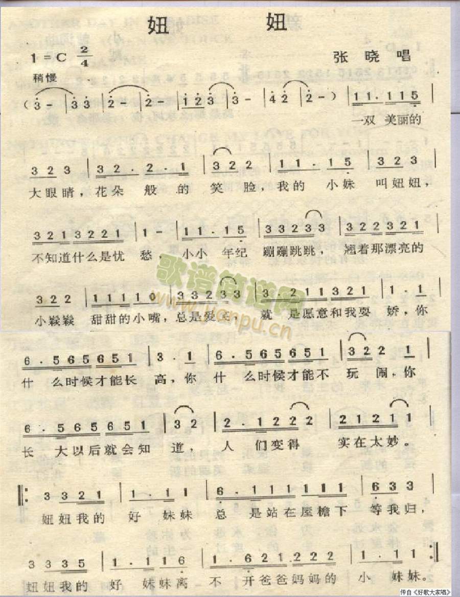 ��(���ָ��V)1