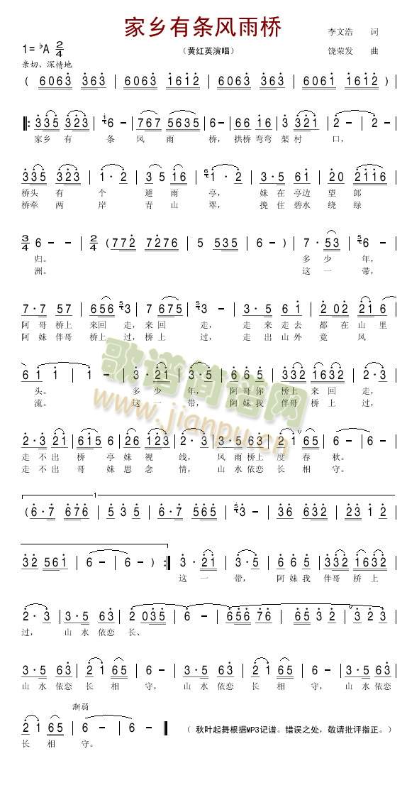 ���l�Зl�L(f��ng)���(���ָ��V)1