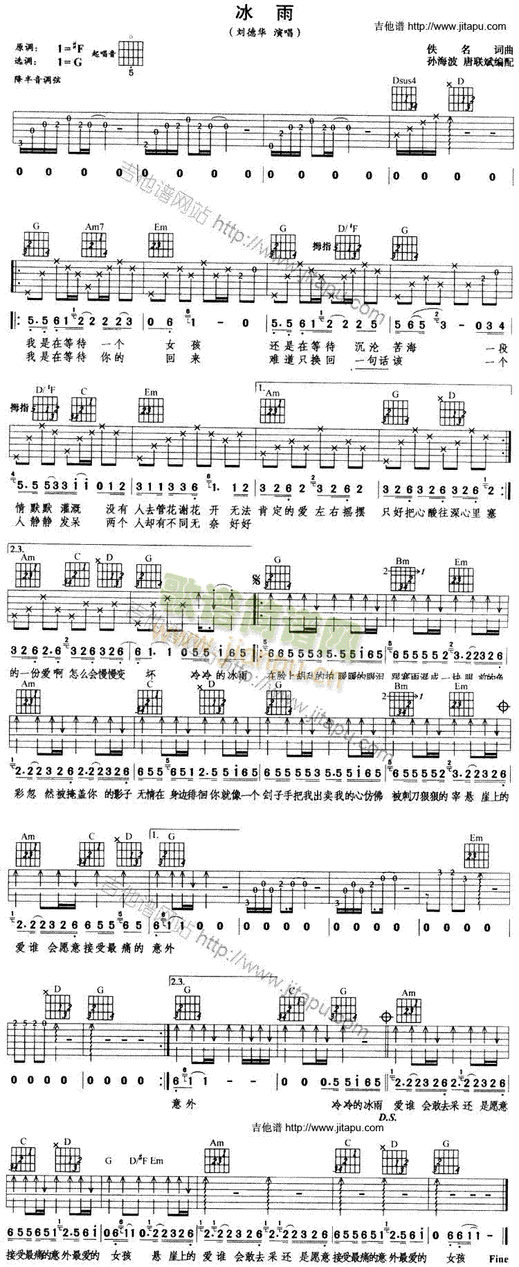 ����(�����V)1