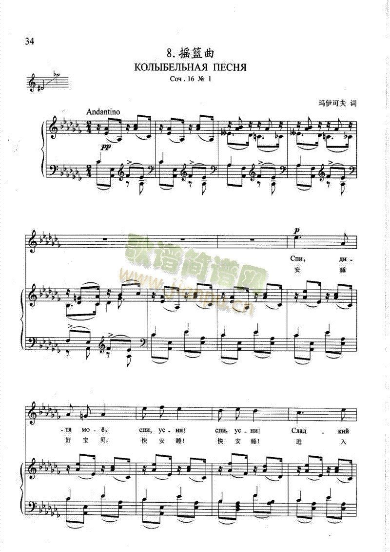 �u�{�������(l��i)��ٰ����V(����V)1