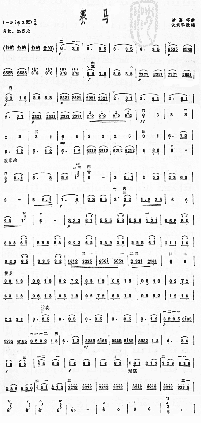 ِ�R�������V(���ָ��V)1