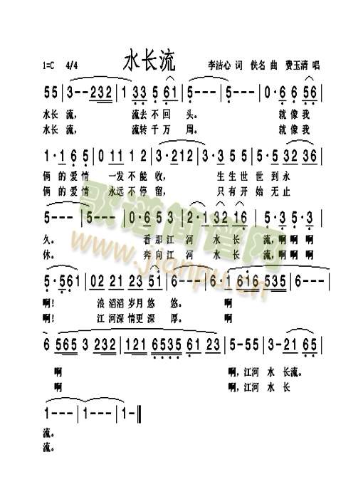 ˮ�L(ch��ng)��(���ָ��V)1