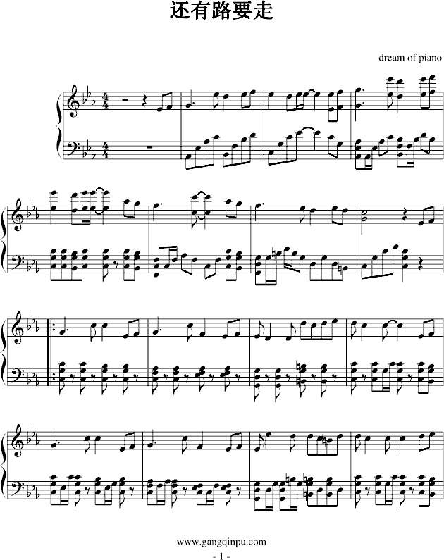 ߀��·Ҫ��(����V)1